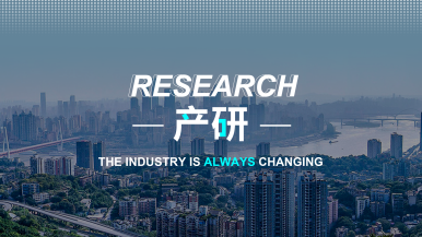 新能源汽车行业现状，，粤苏浙生长领先，，怎样借鉴招商履历?