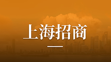工业研究院