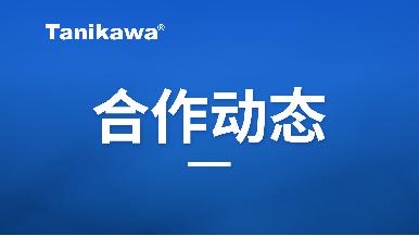 尊龙凯时人生就是搏(中国区)官方网站