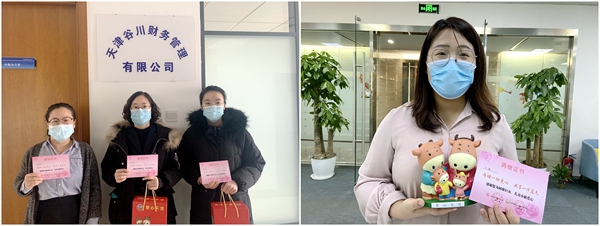 尊龙凯时人生就是搏(中国区)官方网站