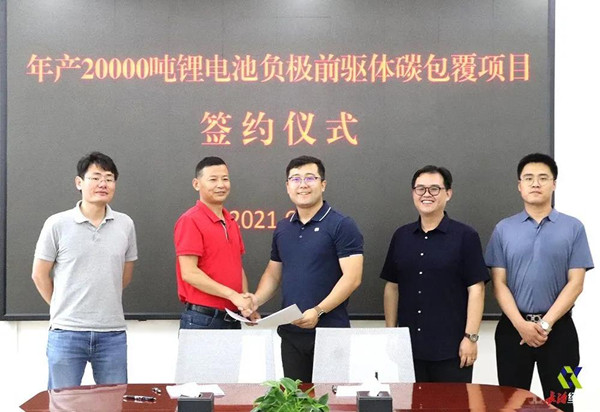 尊龙凯时人生就是搏(中国区)官方网站