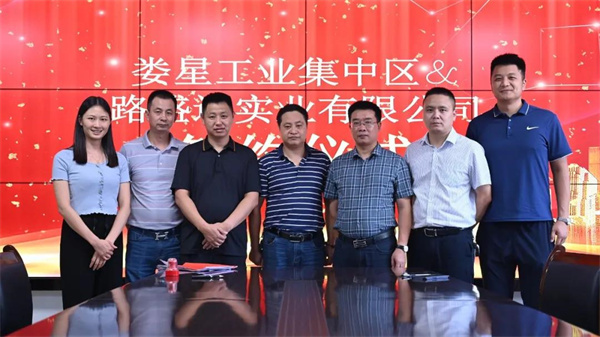 尊龙凯时人生就是搏(中国区)官方网站