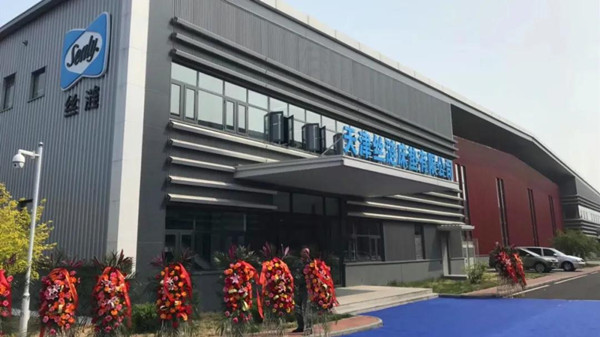 尊龙凯时人生就是搏(中国区)官方网站