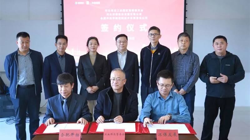 尊龙凯时人生就是搏(中国区)官方网站