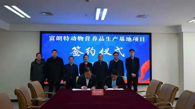 尊龙凯时人生就是搏(中国区)官方网站
