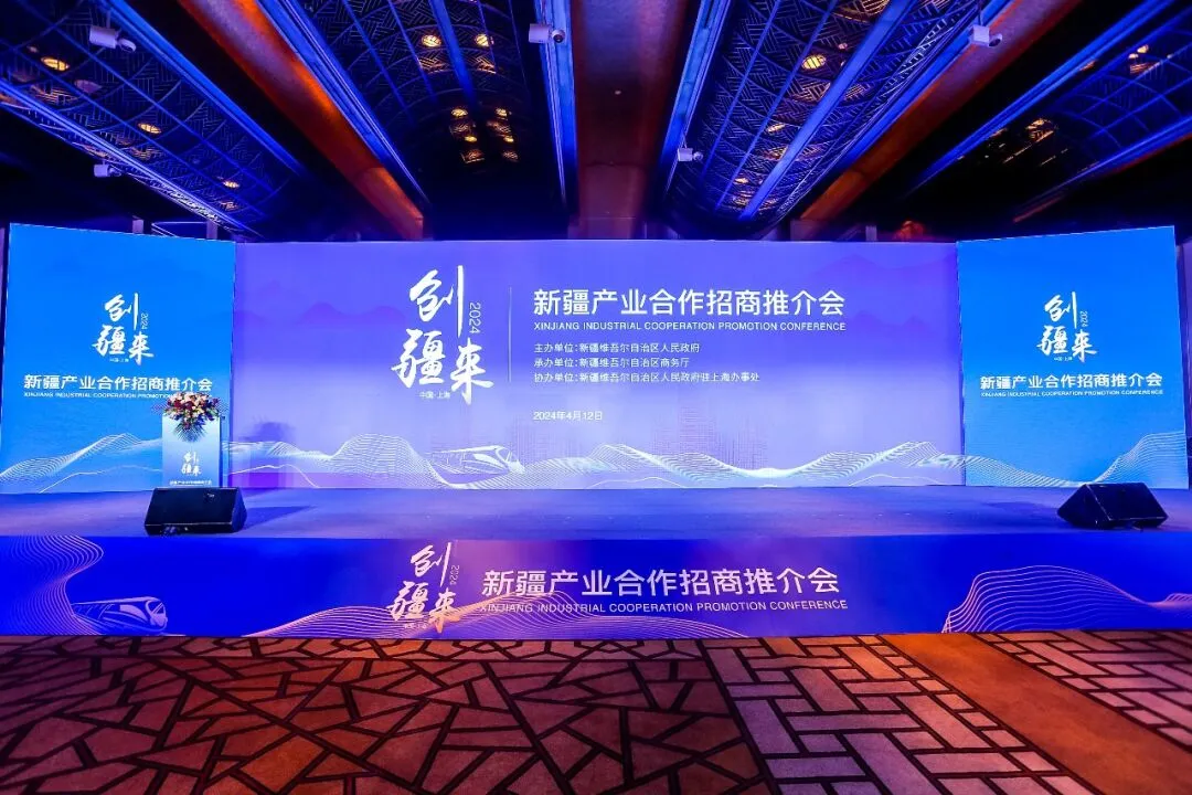 尊龙凯时人生就是搏(中国区)官方网站