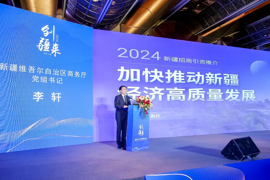 尊龙凯时人生就是搏(中国区)官方网站