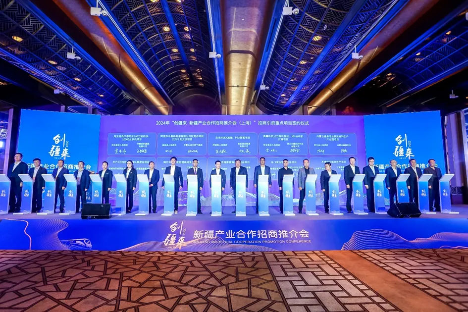 尊龙凯时人生就是搏(中国区)官方网站