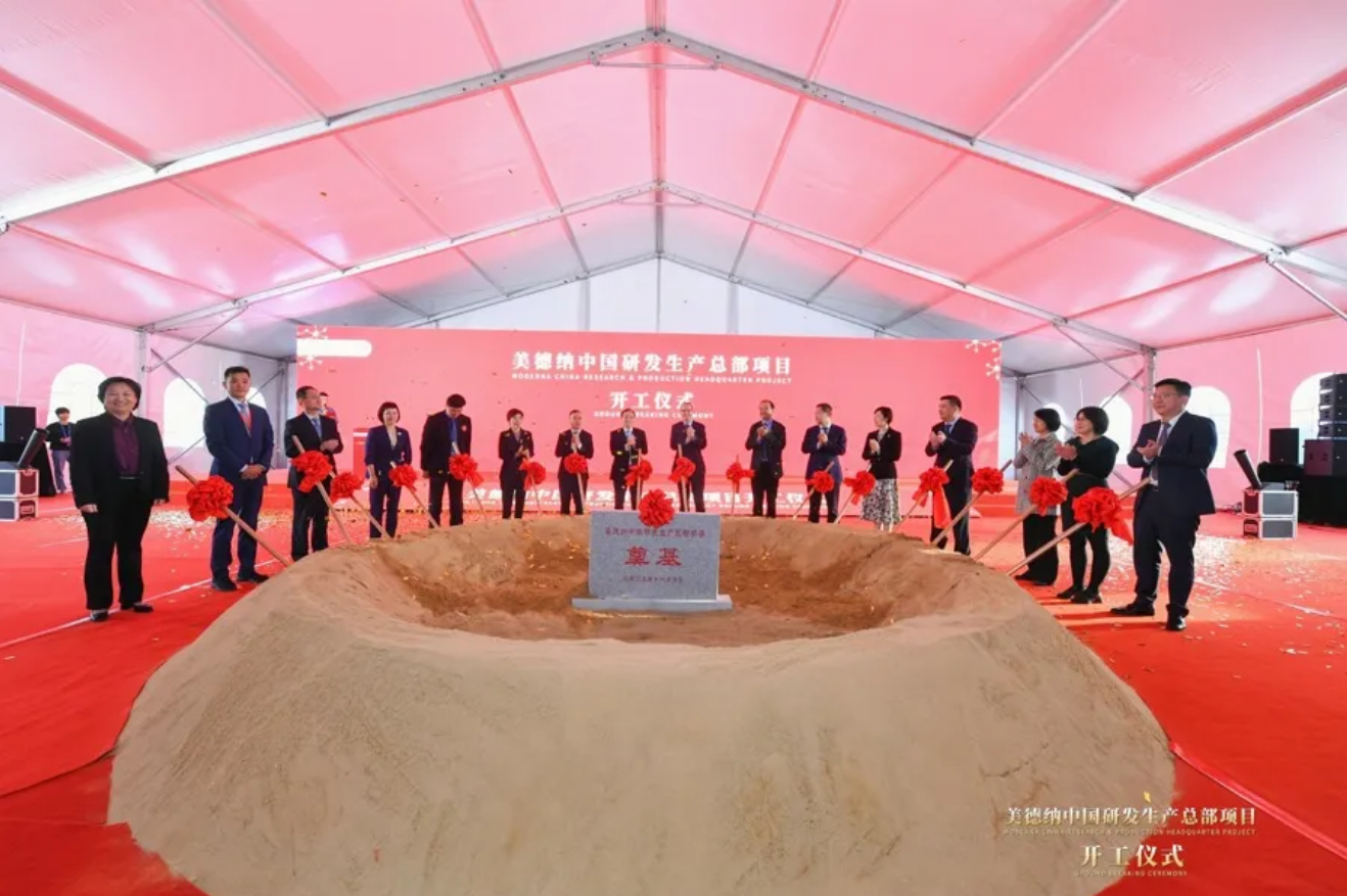 尊龙凯时人生就是搏(中国区)官方网站