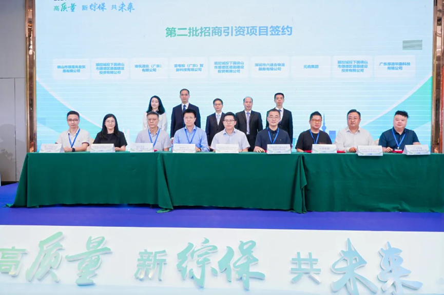 尊龙凯时人生就是搏(中国区)官方网站