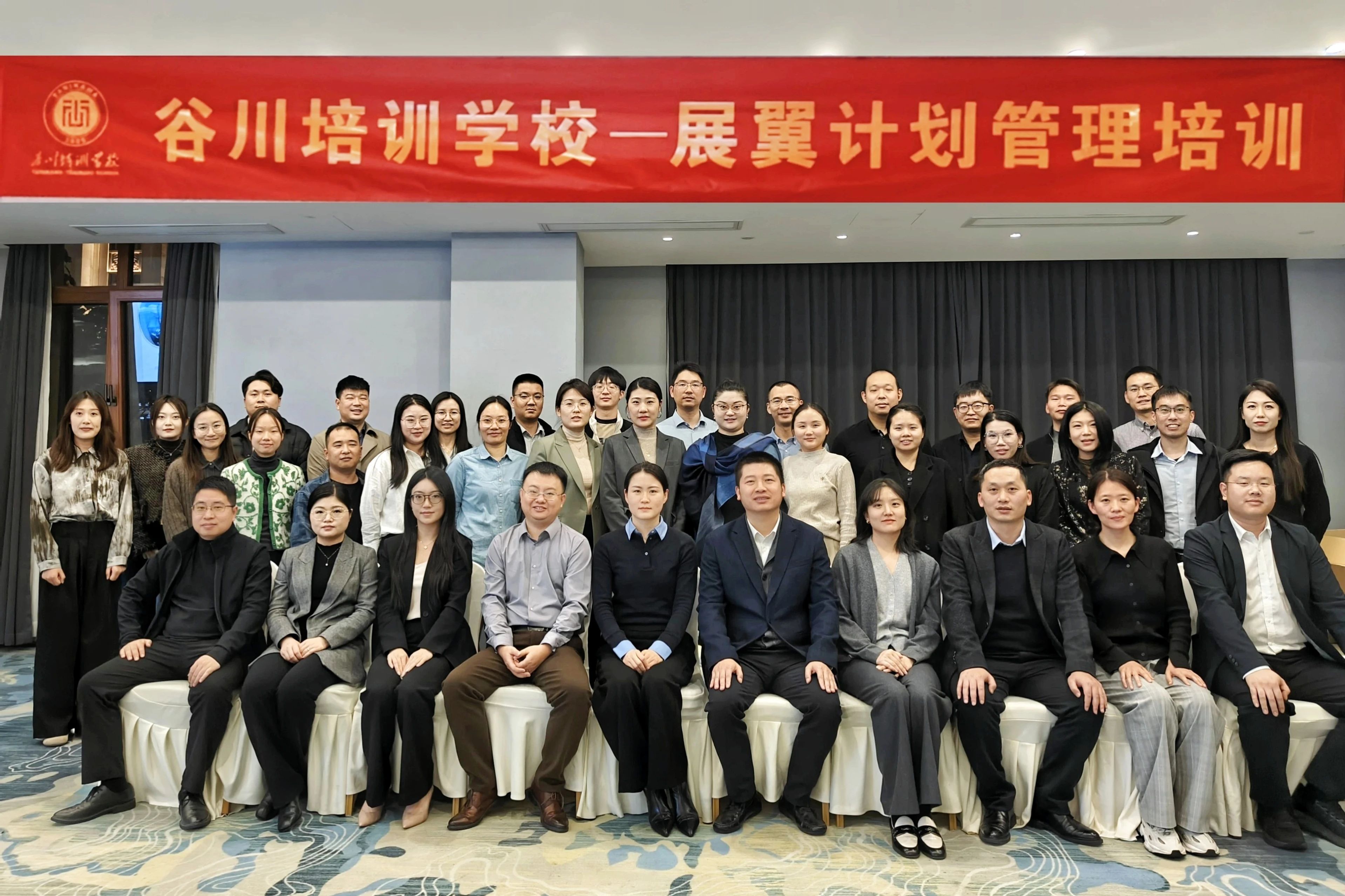 尊龙凯时人生就是搏(中国区)官方网站