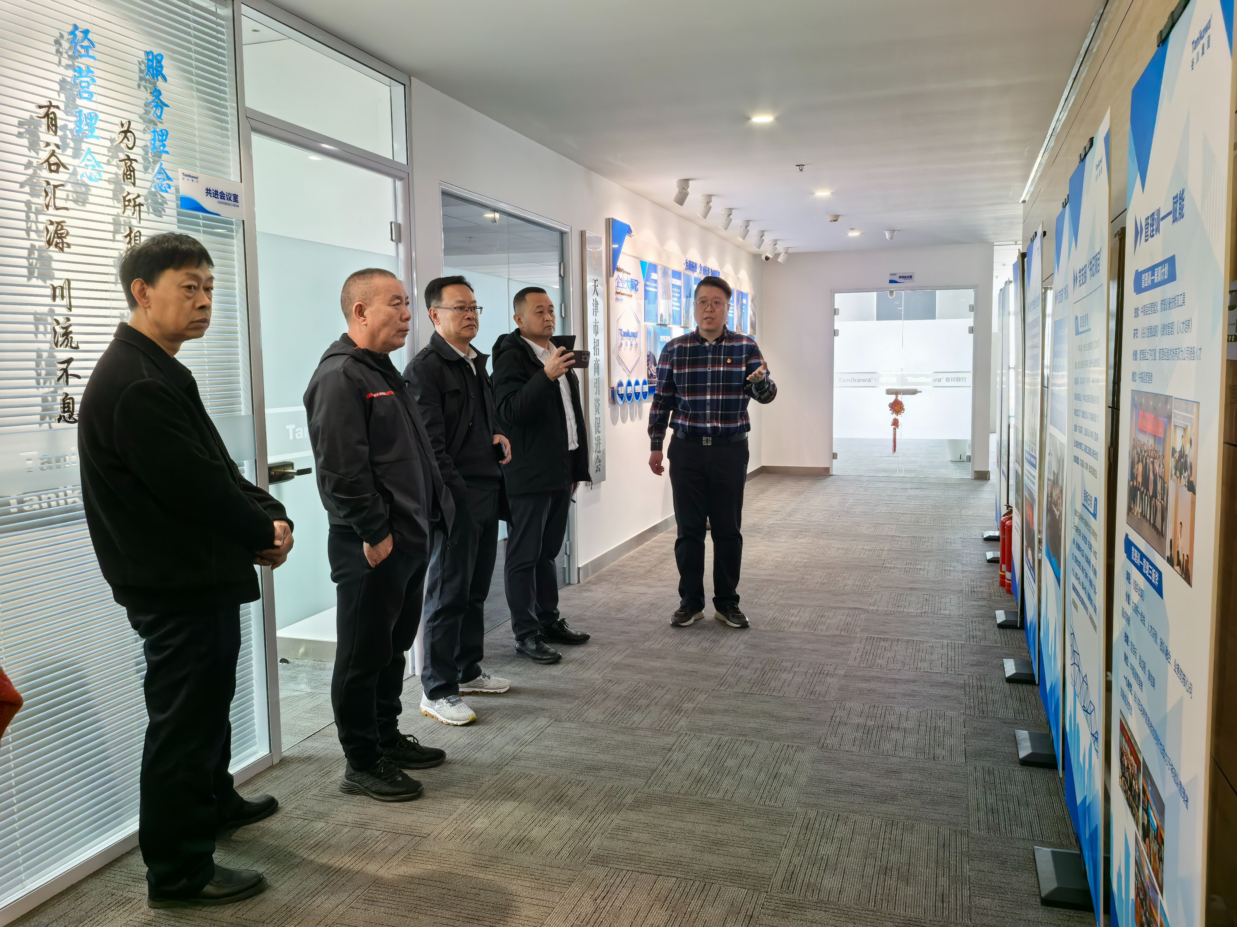 尊龙凯时人生就是搏(中国区)官方网站