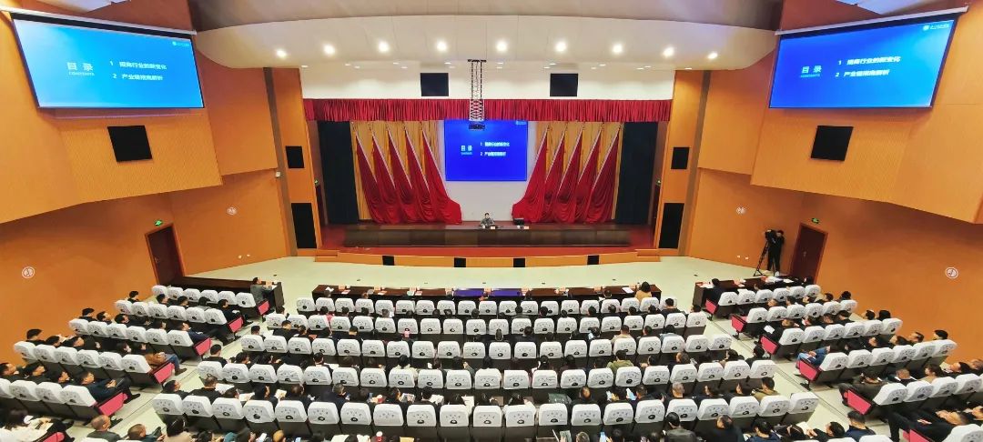 尊龙凯时人生就是搏(中国区)官方网站