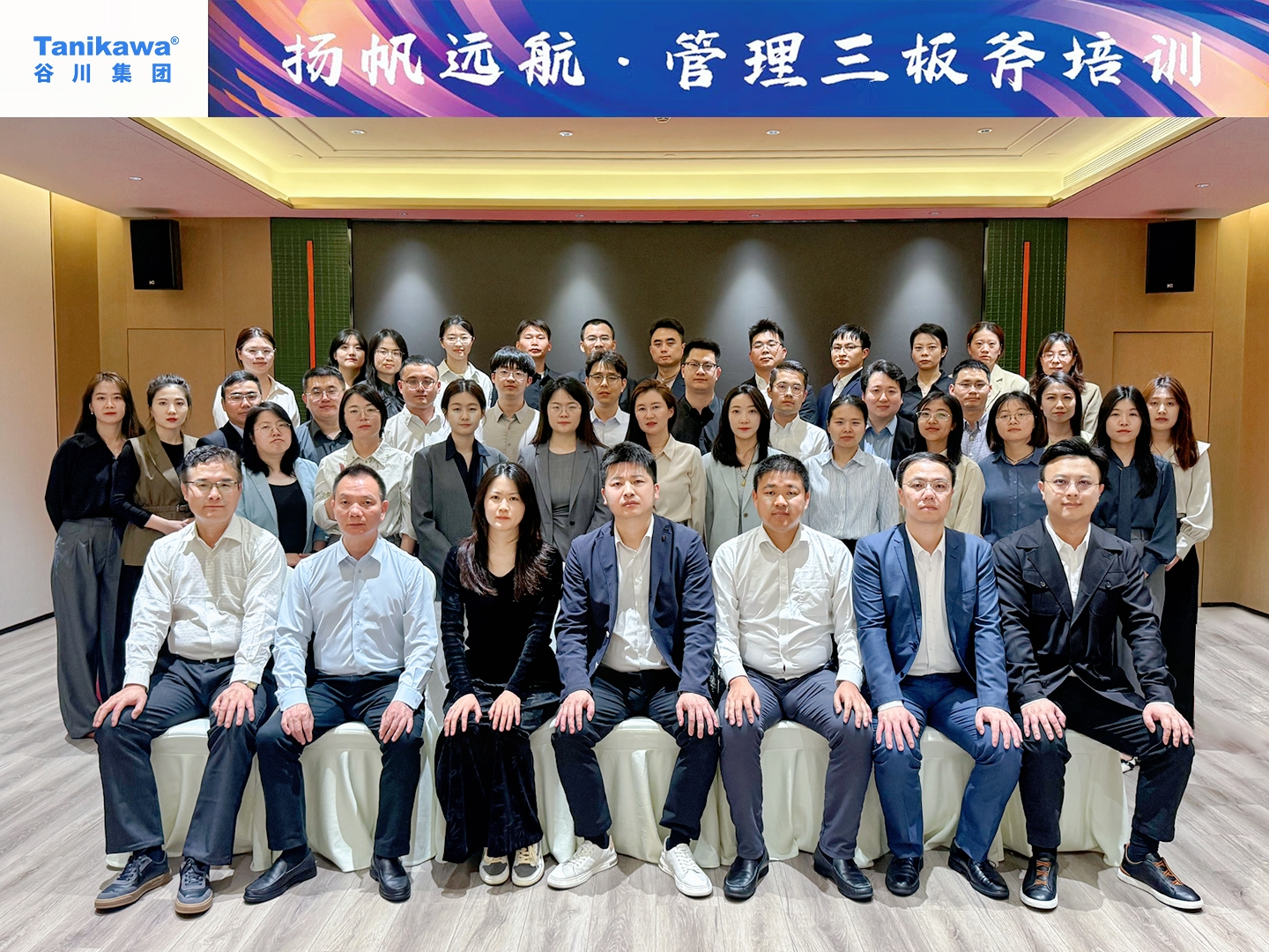 尊龙凯时人生就是搏(中国区)官方网站