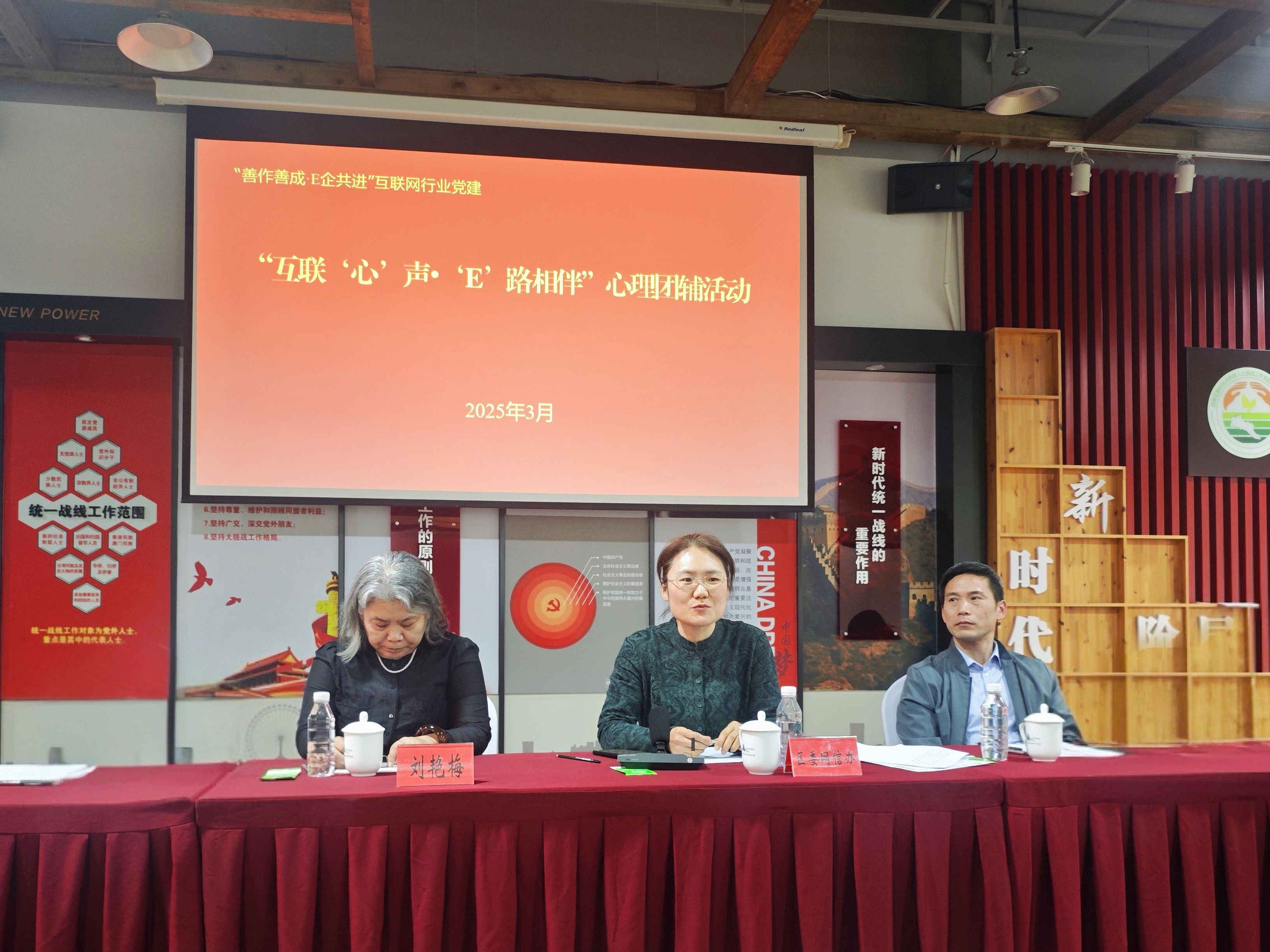 尊龙凯时人生就是搏(中国区)官方网站
