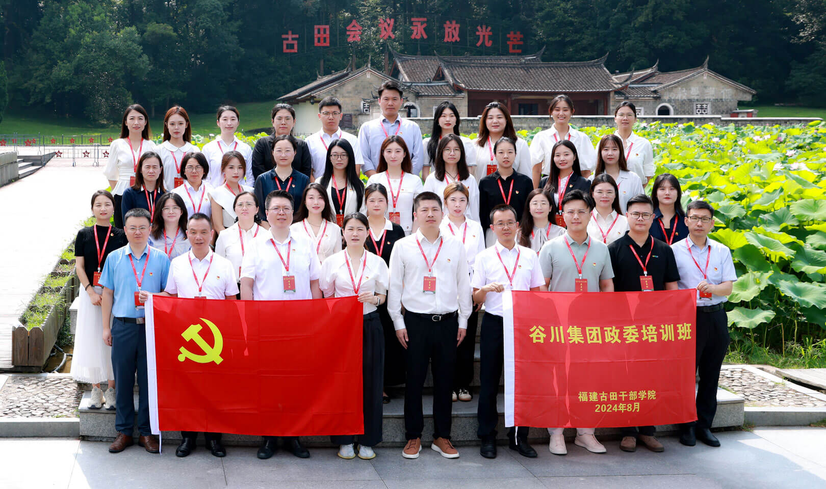 尊龙凯时人生就是搏(中国区)官方网站